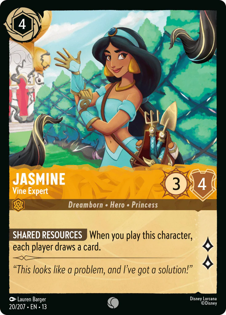 Jasmine