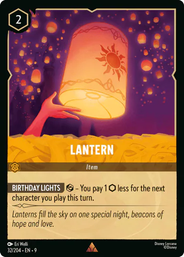 Lantern