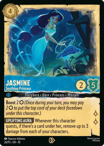 Jasmine