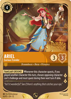 Ariel