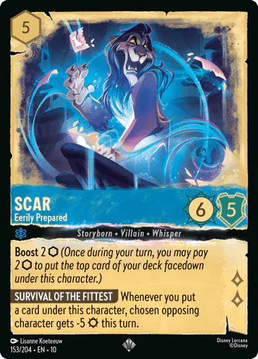 Scar