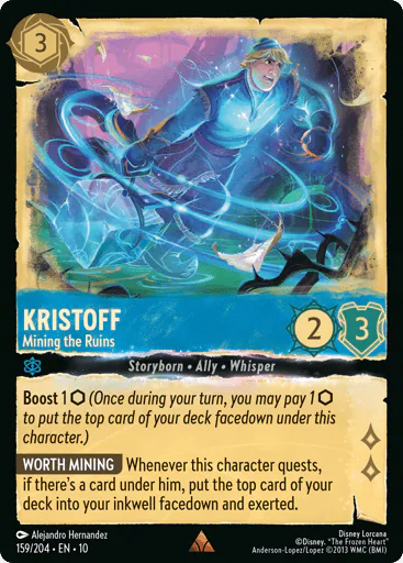Kristoff