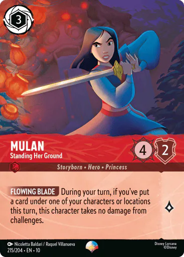 Mulan