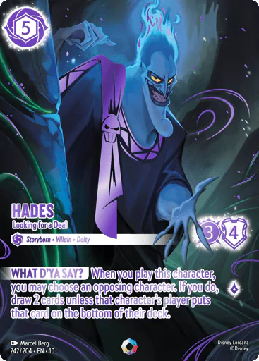 Hades