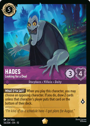 Hades