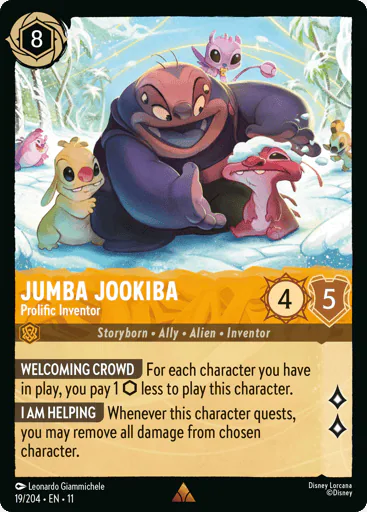 Jumba Jookiba
