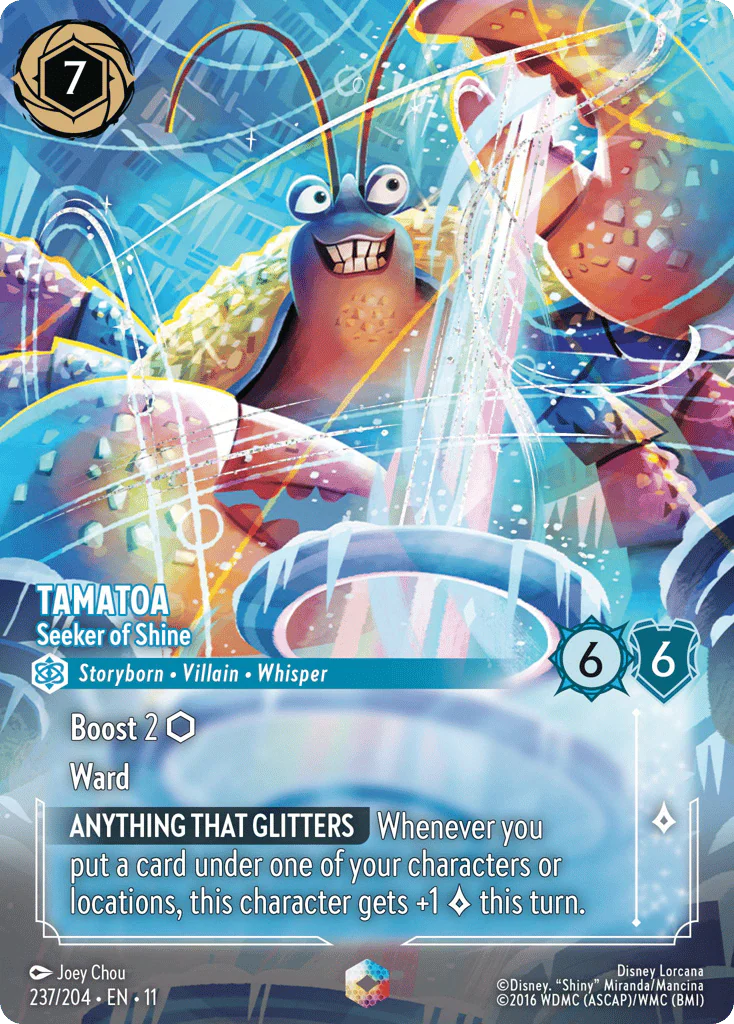 Tamatoa