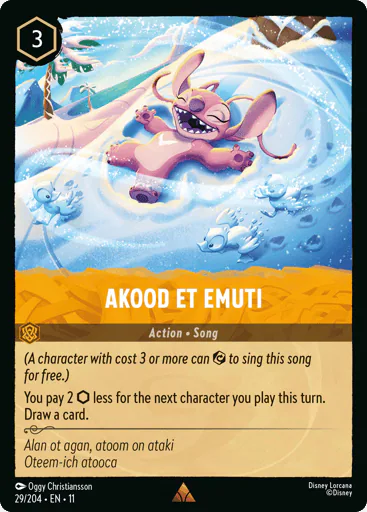 Akood et Emuti