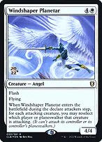 Windshaper Planetar