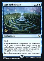 Lost in the Maze