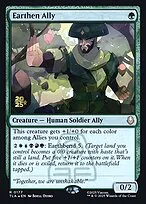 Earthen Ally