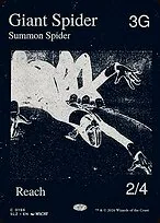 Giant Spider