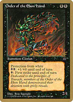 Order of the Ebon Hand