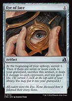 Eye of Jace