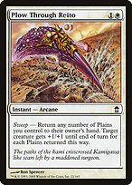 Plow Through Reito