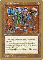 Icy Manipulator