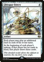 Ghirapur Orrery