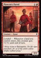 Planetary Patrol