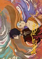 Fated Firepower // Fated Firepower