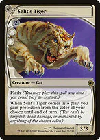 Seht's Tiger