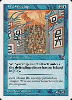 Wu Warship