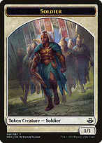 Soldier