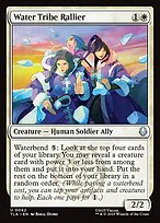 Water Tribe Rallier