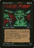 Juzám Djinn