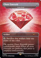 Lotus Petal
