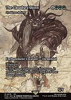Nyxbloom Ancient