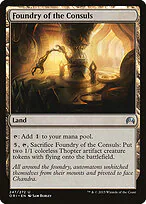 Foundry of the Consuls