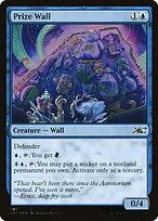 Prize Wall