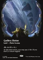 Godless Shrine