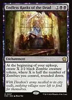Endless Ranks of the Dead