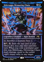 Hidetsugu, Devouring Chaos