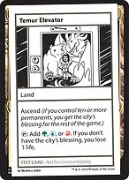 Temur Elevator