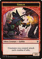Goblin