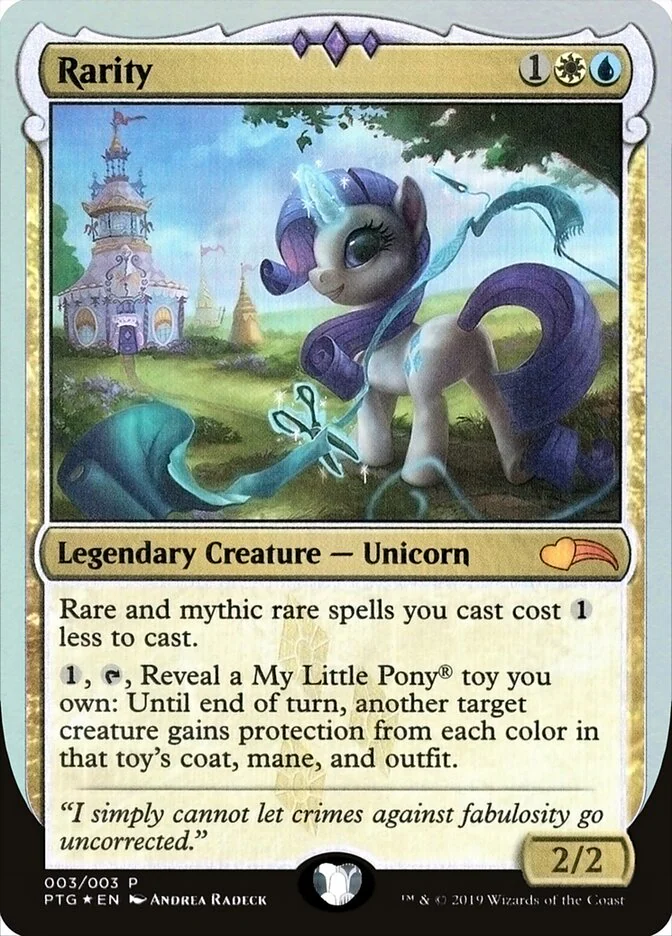 Rarity