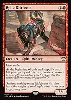 Relic Retriever