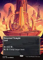 Deserted Temple