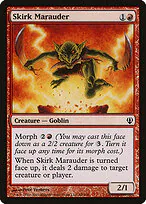 Skirk Marauder