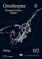 Ornithopter