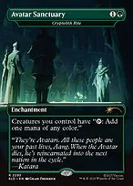 Cryptolith Rite