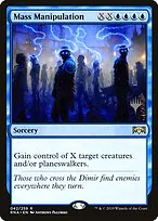 Mass Manipulation