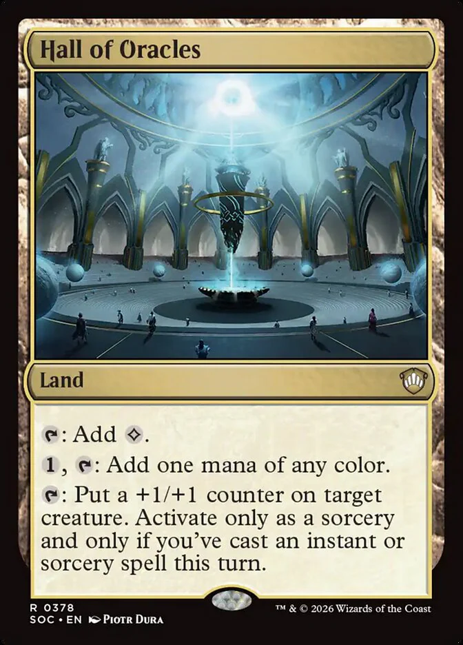 Hall of Oracles