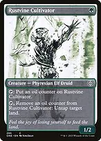 Rustvine Cultivator