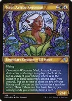 Nael, Avizoa Aeronaut