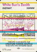 White Sun's Zenith