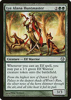 Lys Alana Huntmaster