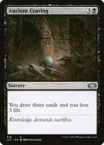 Ancient Craving